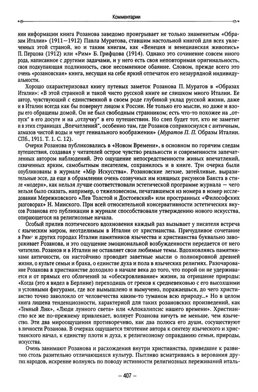 p0013