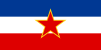 Flag_of_Yugoslavia_(1946-1992).svg