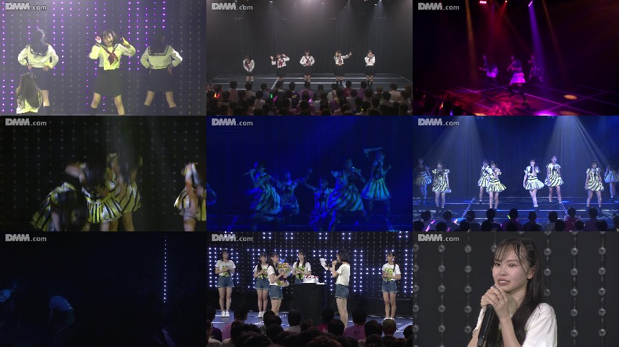 Tanaka Misora Birthday