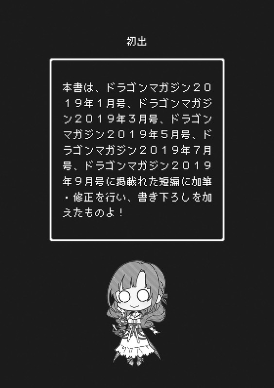 dcb541d2-d0ae-46fd-a426-c9e6d2c7ff34.jpg