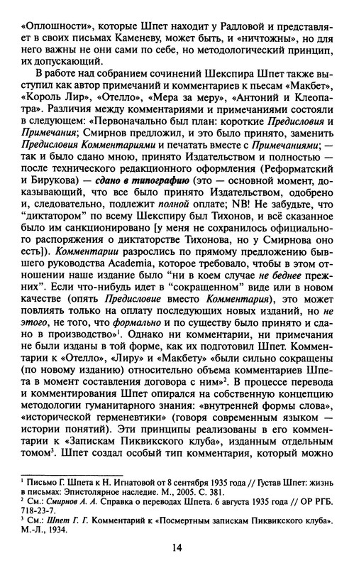 p0013