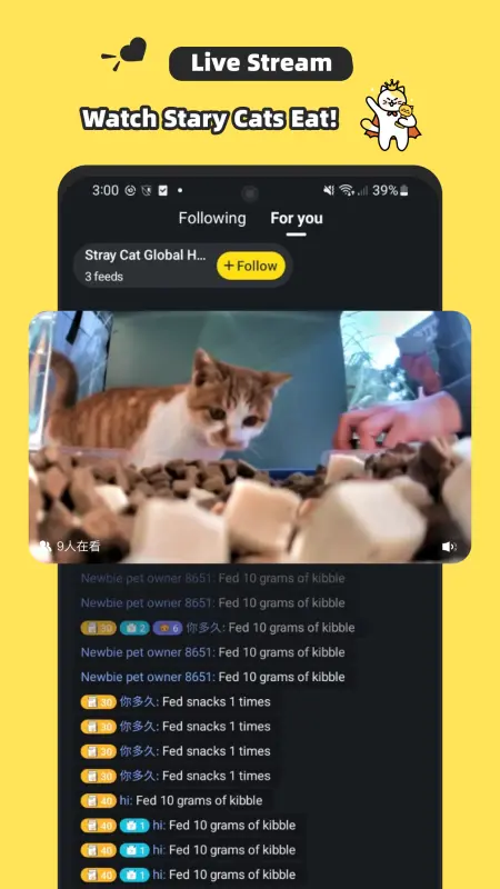 Download Purrrr APK