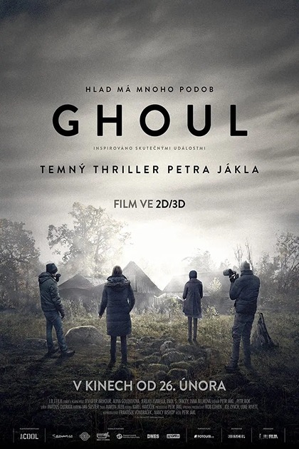 Re: Ghoul (2015)