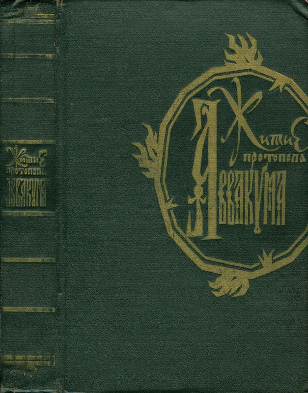 1-p0001