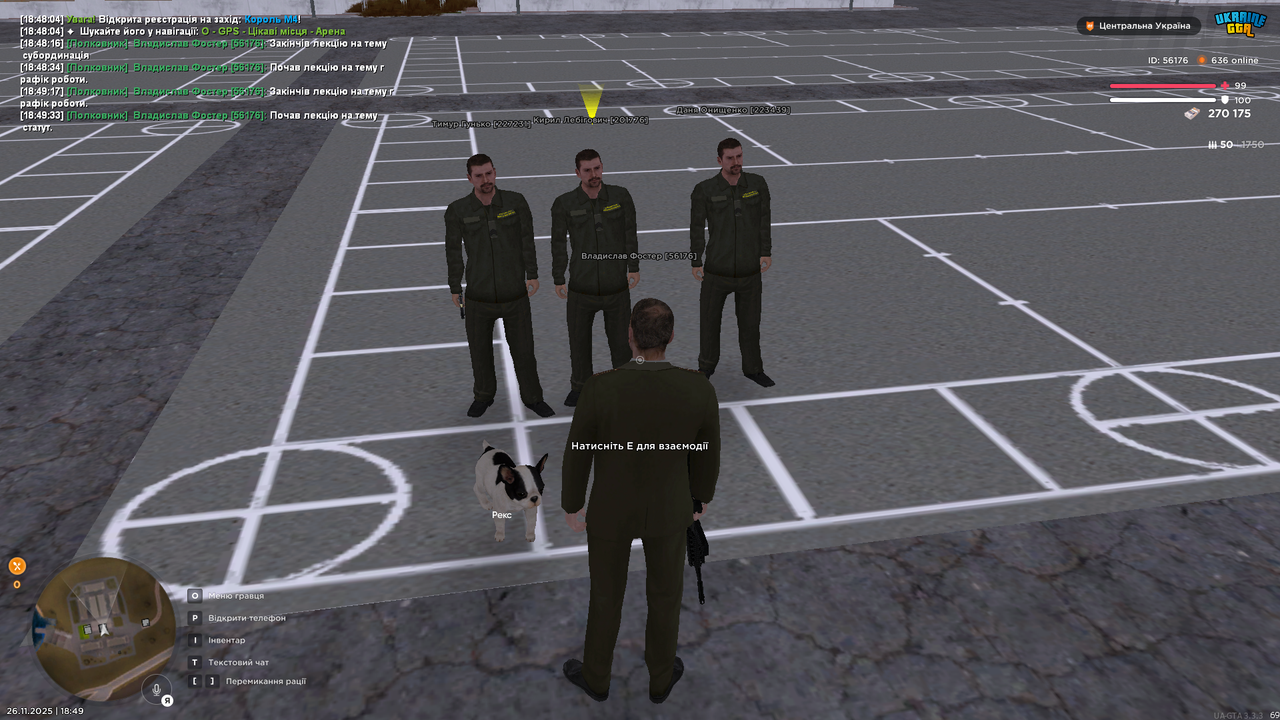 Grand Theft Auto San Andreas Screenshot 2025 11 26 18 49 35 04