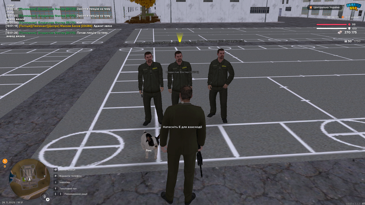 Grand Theft Auto San Andreas Screenshot 2025 11 26 18 51 26 95