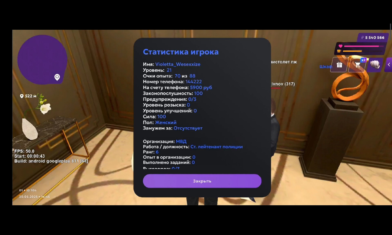 Screenshot_2025-05-31-10-06-09-678_com.miui.videoplayer