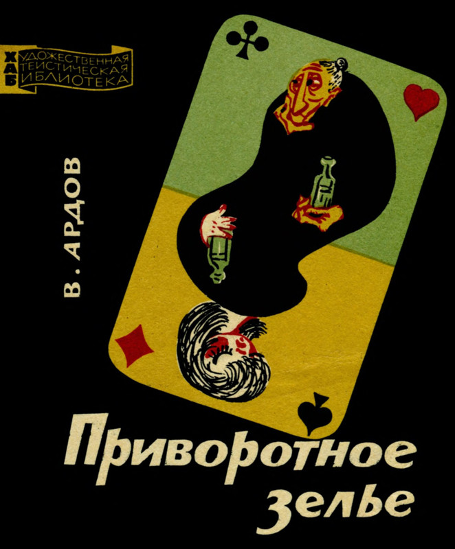 p0001