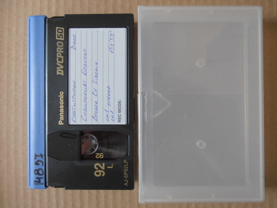 Video-Cassettes-014.jpg
