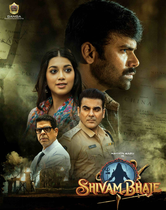 Shivam Bhaje 2024 Dual Audio Hindi ORG 1080p 720p 480p WEB-DL x264 ESubs