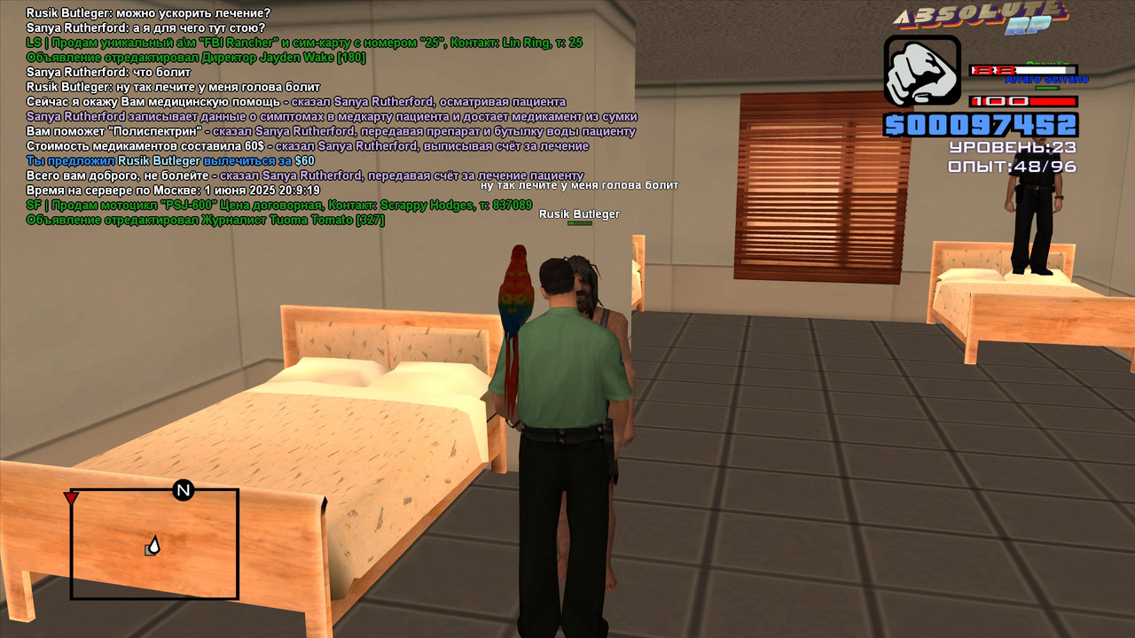 Sanya Rutherford [Platinum] [2025-06-01 10-09]