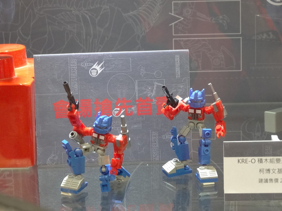 27449772d1404227962-tf-expo-taiwan-pics-dsc02713