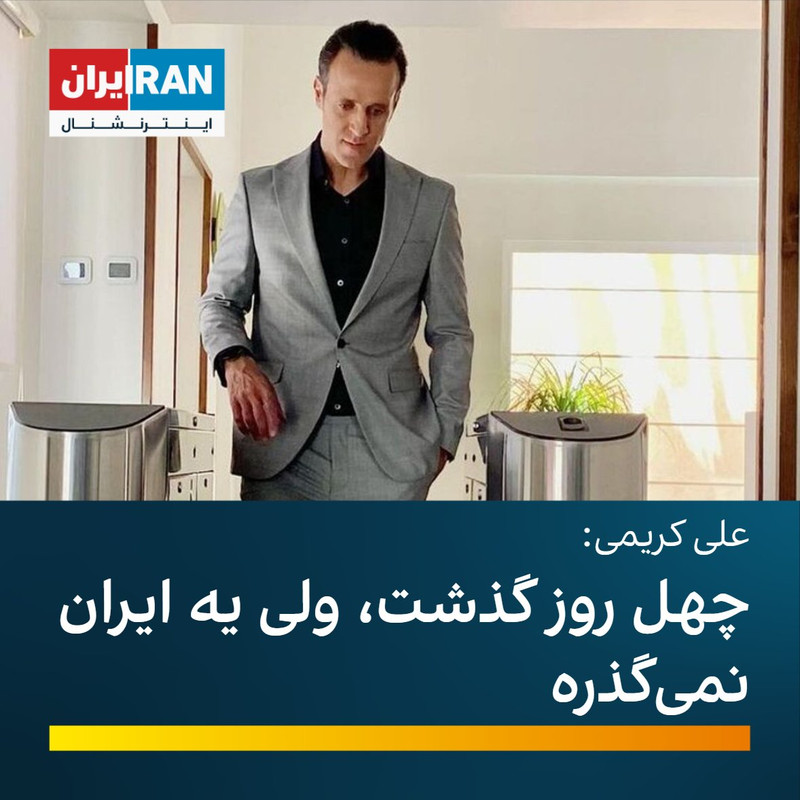 ۲۰۲۲۱۰۲۸_۰۰۱۴۱۸