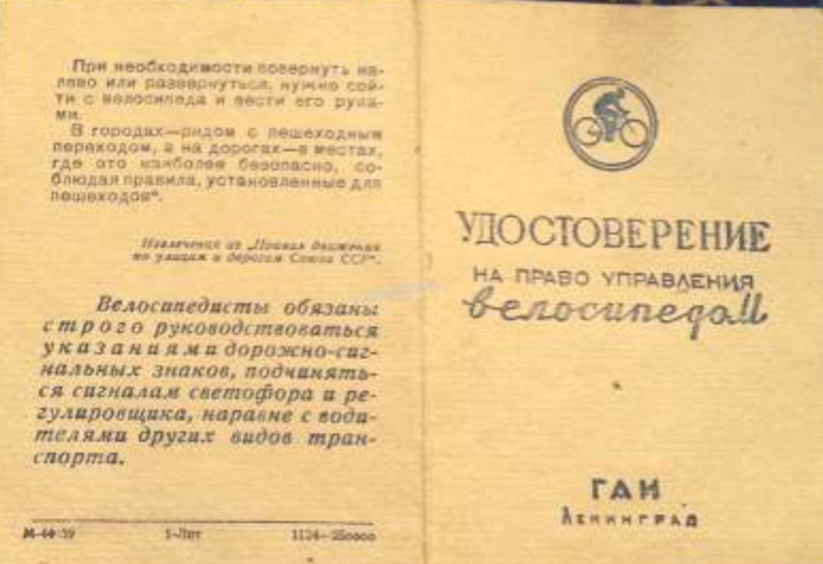 2C182D5E-08B8-436F-99D1-A02D92B170CB