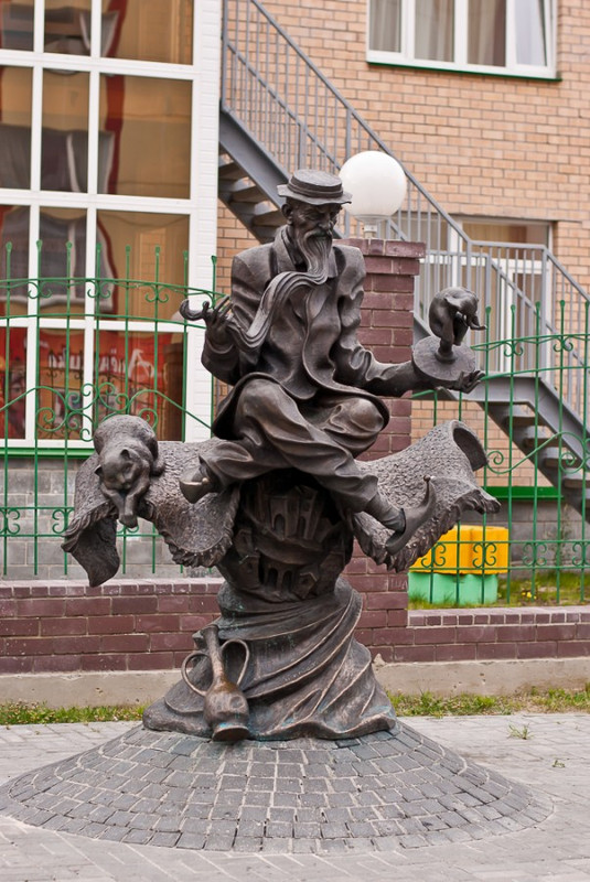 84683-900