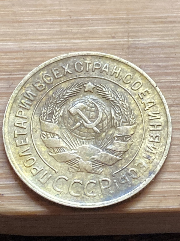 4B751F4D-EC5F-4811-92BC-FB283DEBB40A