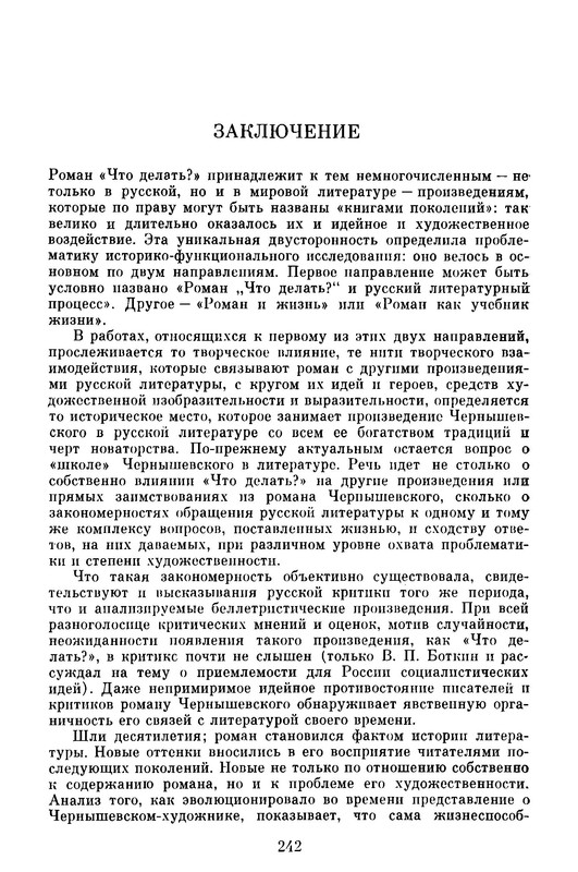 p0015