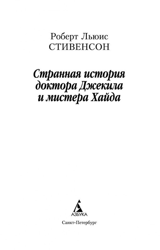2-page-0002