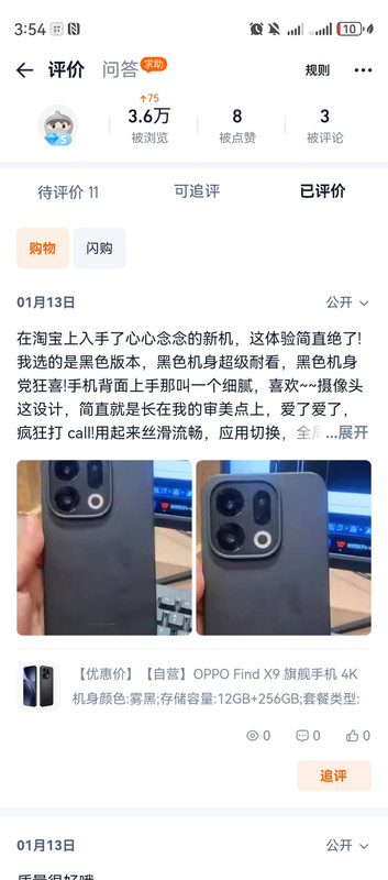 c7e1bb550bd903dd4a6007b5030f91f9