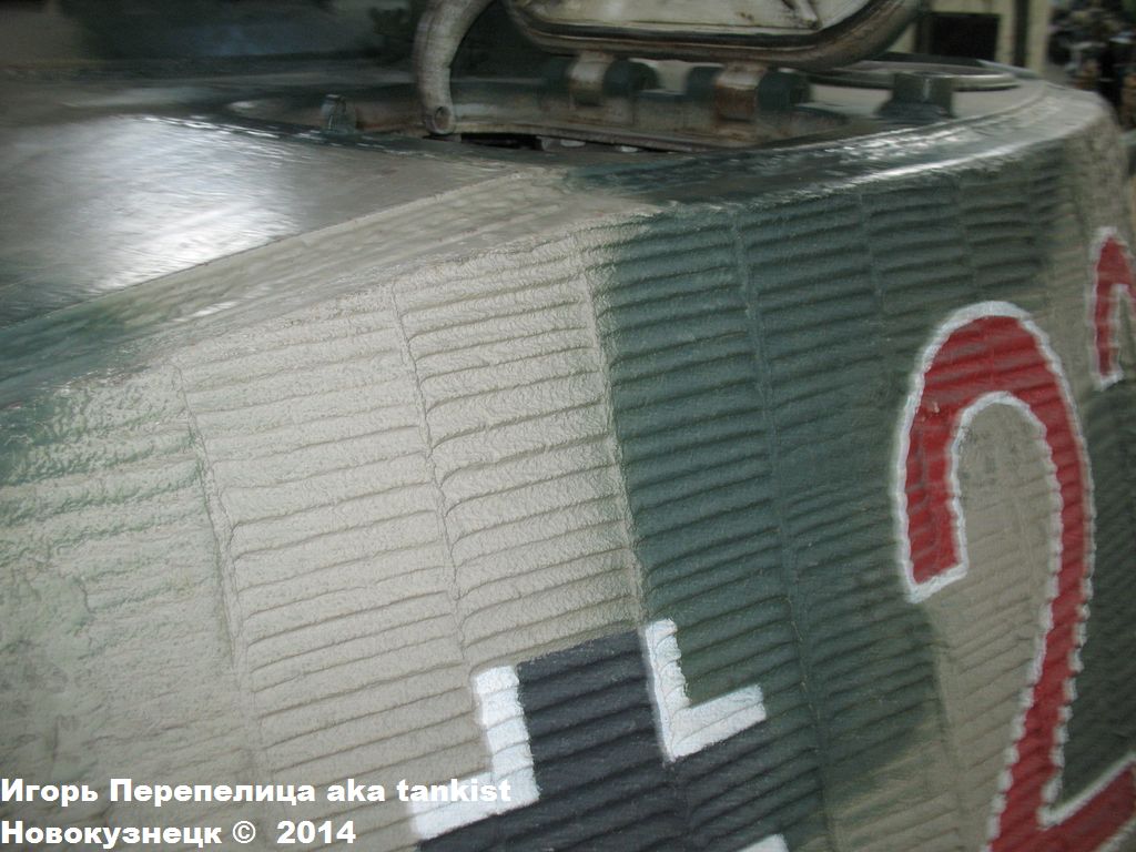 Koenigtiger_Saumur_308