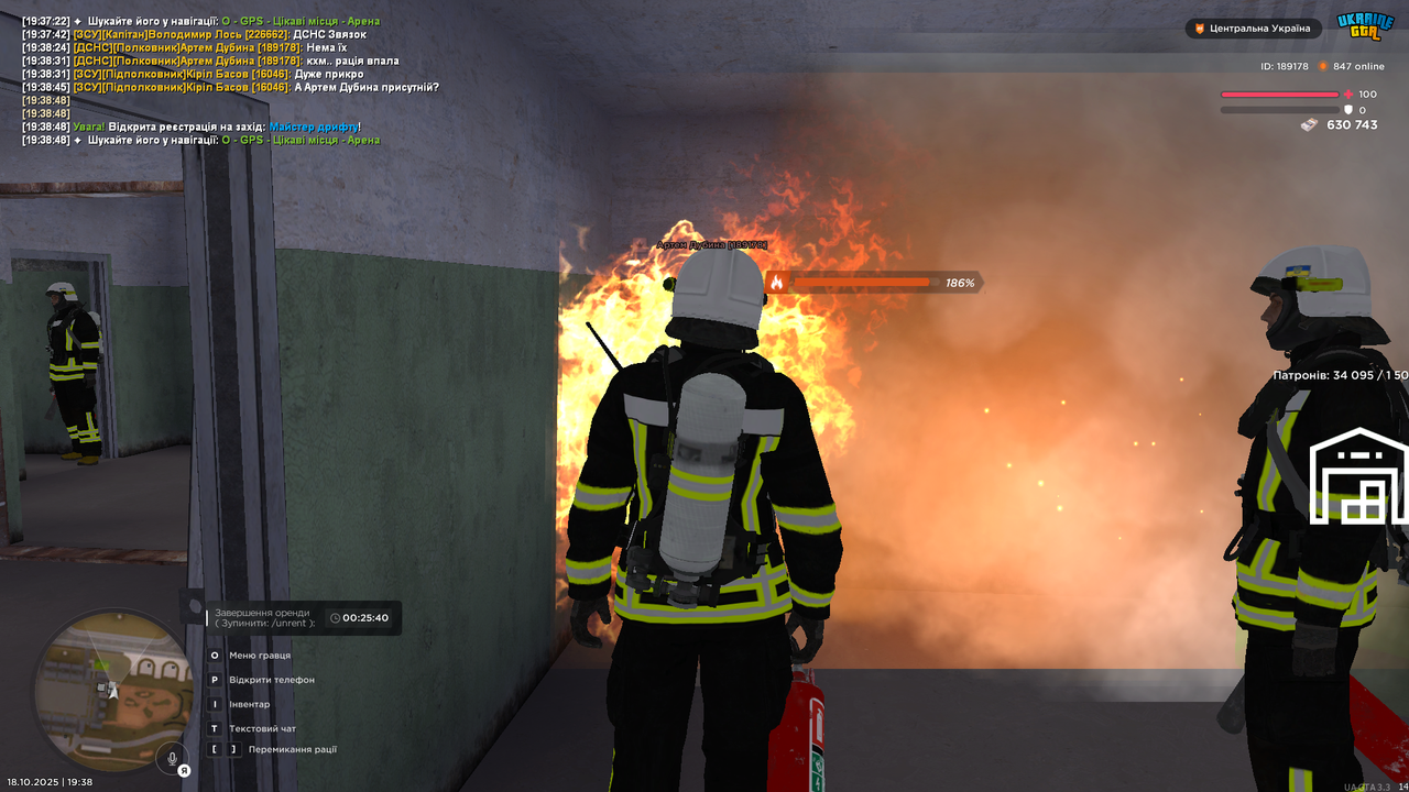 UKRAINE GTA 18.10.2025 19_38_49