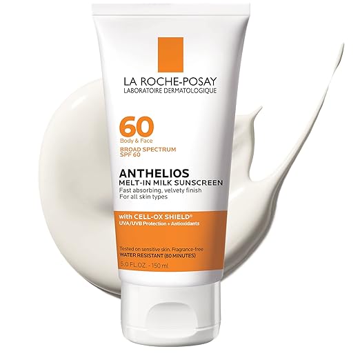 Premium Product 4