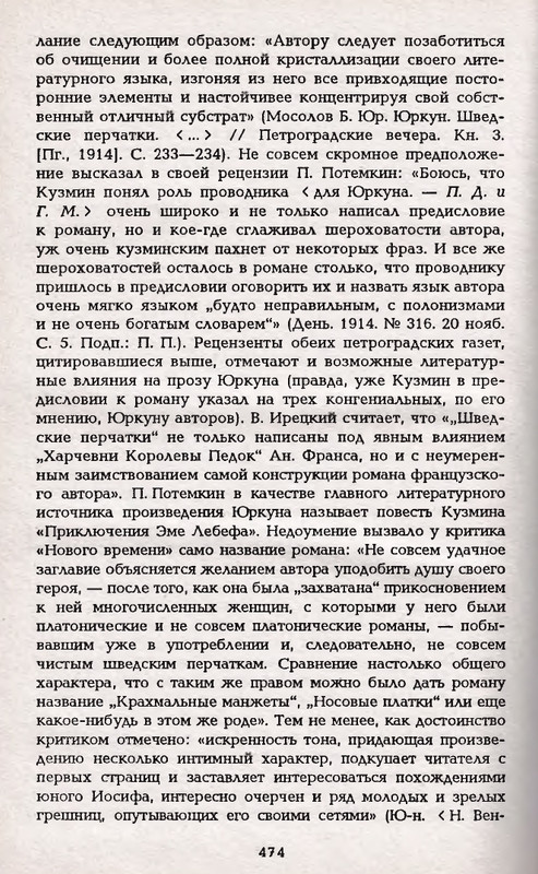 1995-page-0064