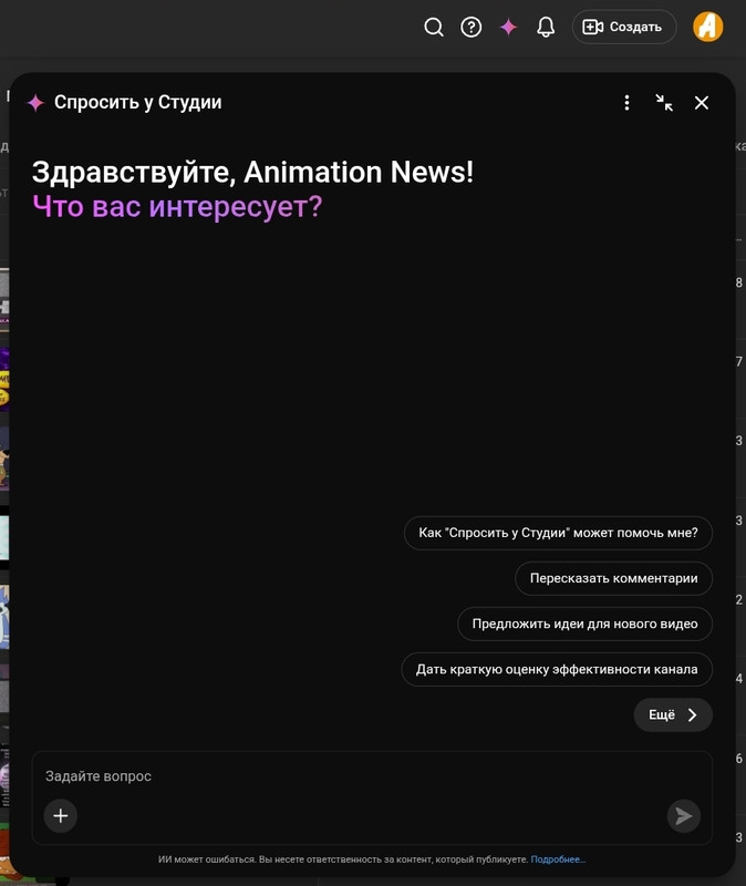 Screenshot-20260420-155124-Chrome.jpg