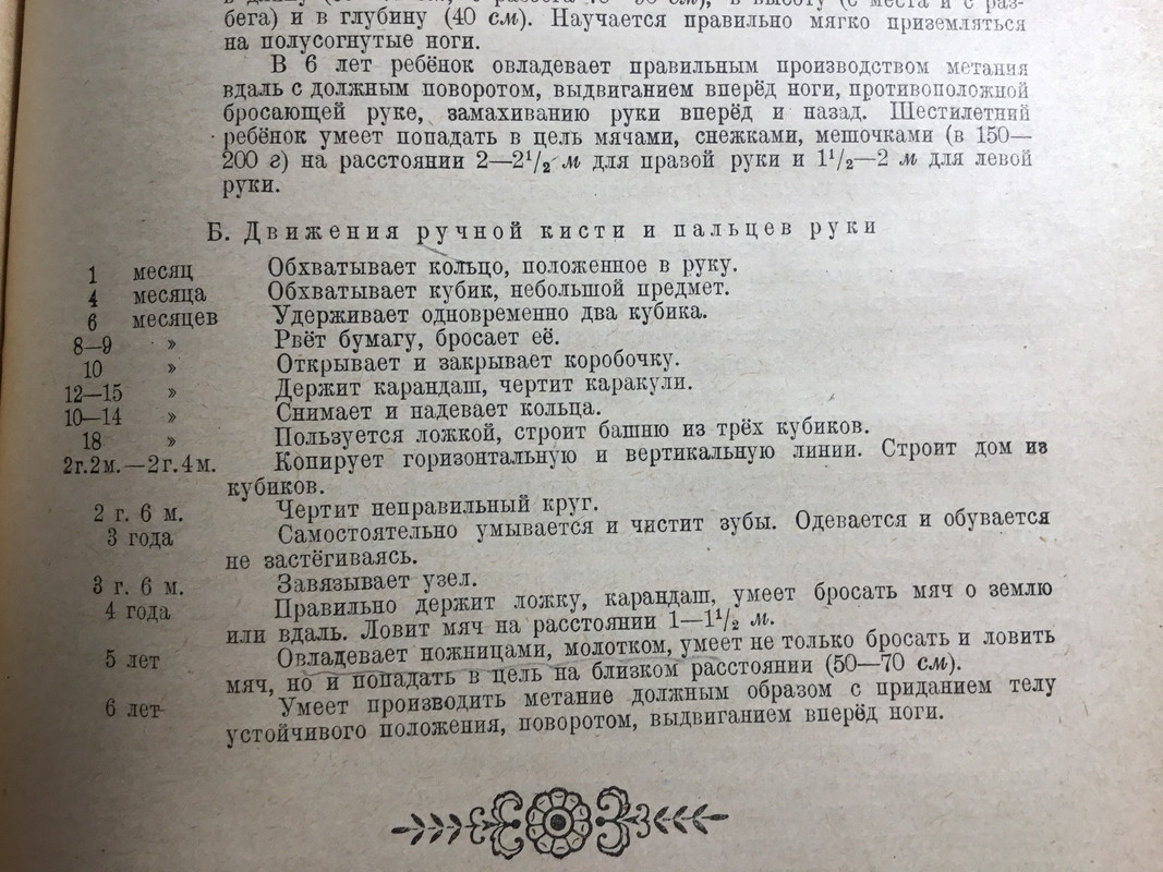 08B587D4-7530-4783-9D2C-378B71596682