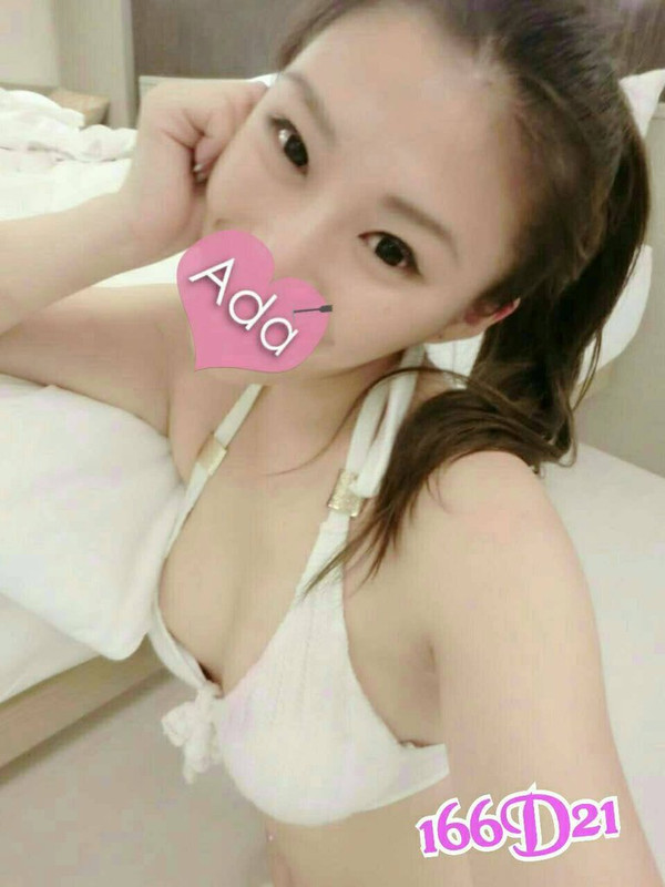 出差叫小姐