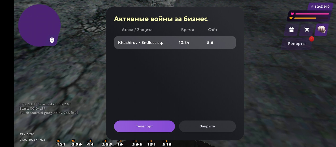 Screenshot 2026 02 09 20 26 20 808 com jekmant matrplauncher