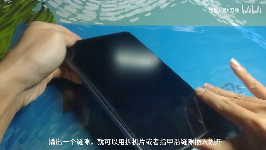 酷比魔方掌玩mini拆机教程 改装闪光灯.mp4_snapshot_00.46_[2024.06.15_23.09.33]