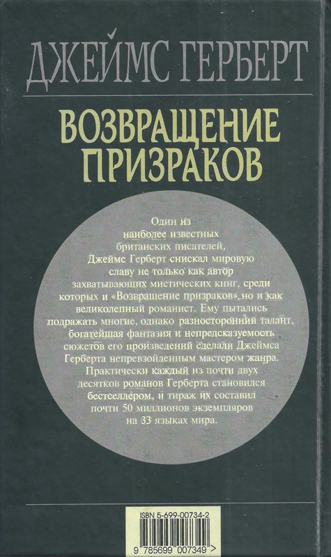 p0001