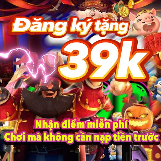 Liberty Bell Login Philippines