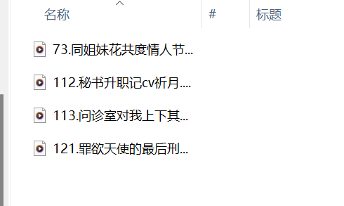 {CF9F97FF-B0EE-42d0-9099-FCC6A42B29F5}