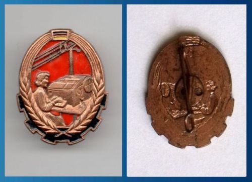 Знак За достижения в телетайпе (бронза)