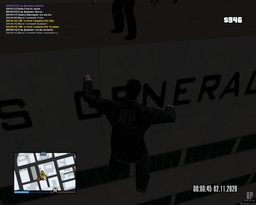 mta-screen_2020-11-01_23-03-22