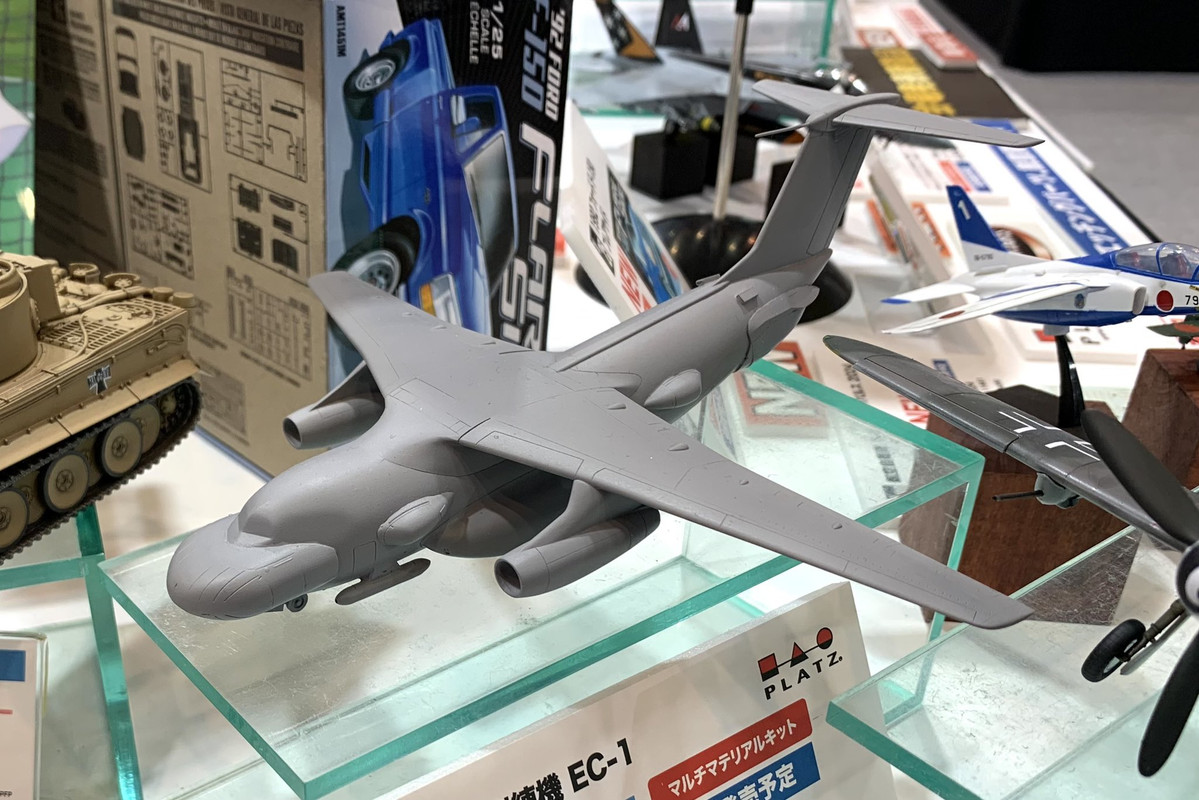 C-1A 1/144スケール 組み立てキット ゼノギアス ストラクチャーアーツ 1/144 スケール