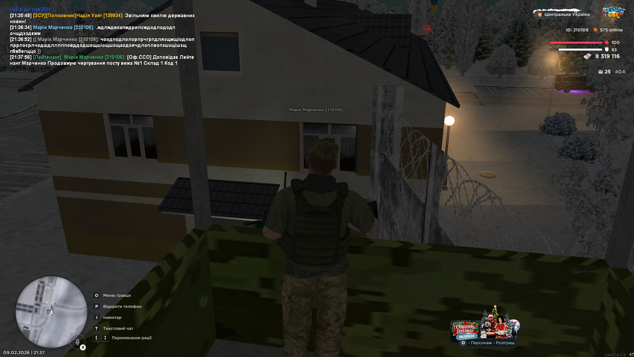 mta screen 2026 02 09 21 37 57