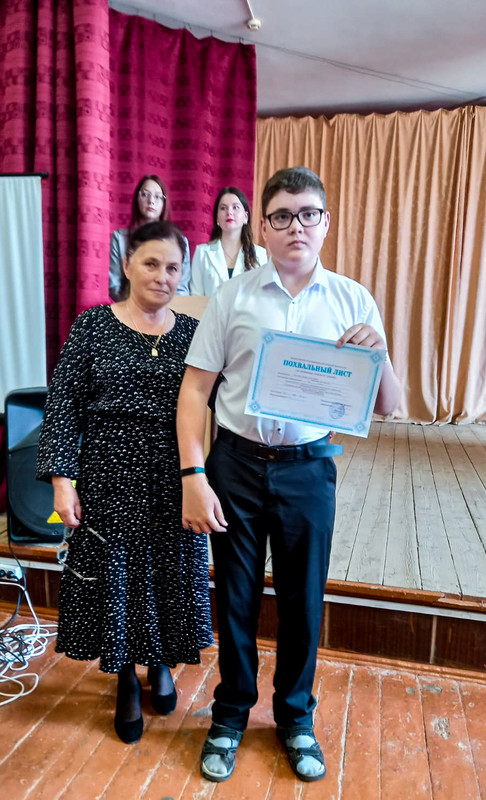 IMG-20230530-WA0011 (1)