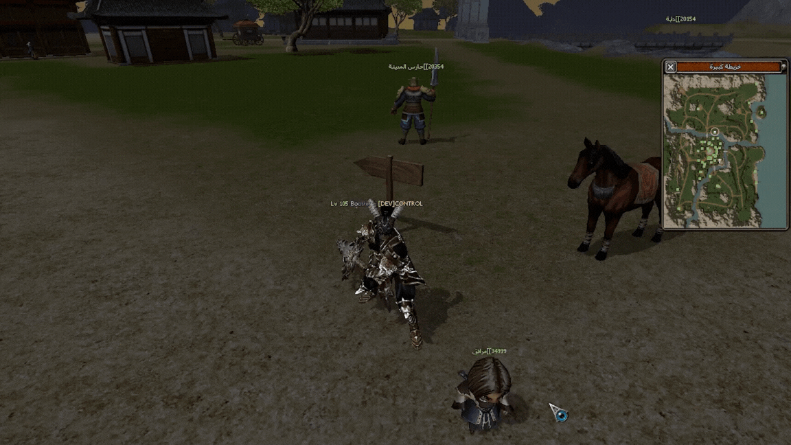 [C++] Depanator avansat UI – Mută, inspectează și înregistrează ușor ferestrele UI - Mesaj 1 - Imagine 1