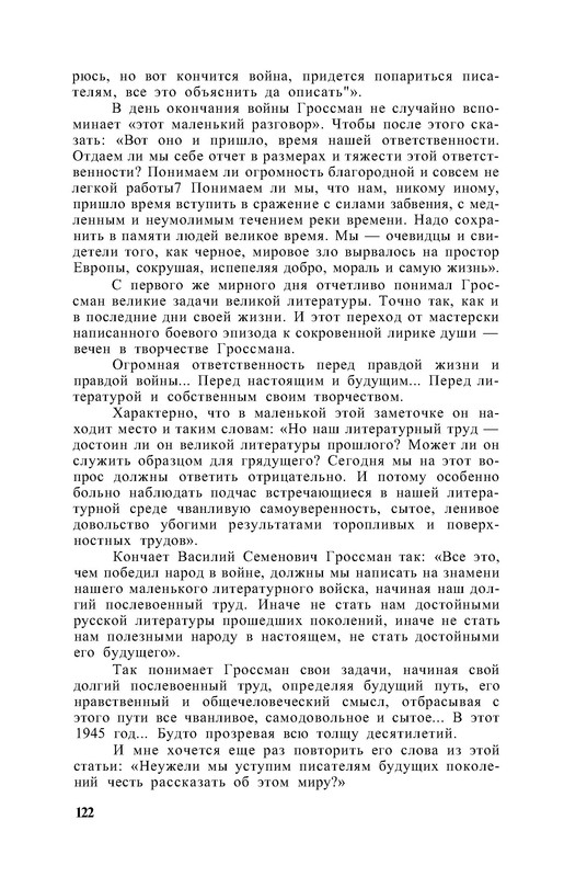 p0013