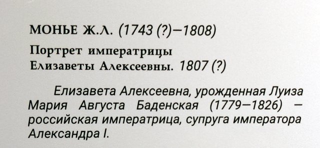 https://i.postimg.cc/QxzVWVXy/094-IMG-20240528-114407.jpg