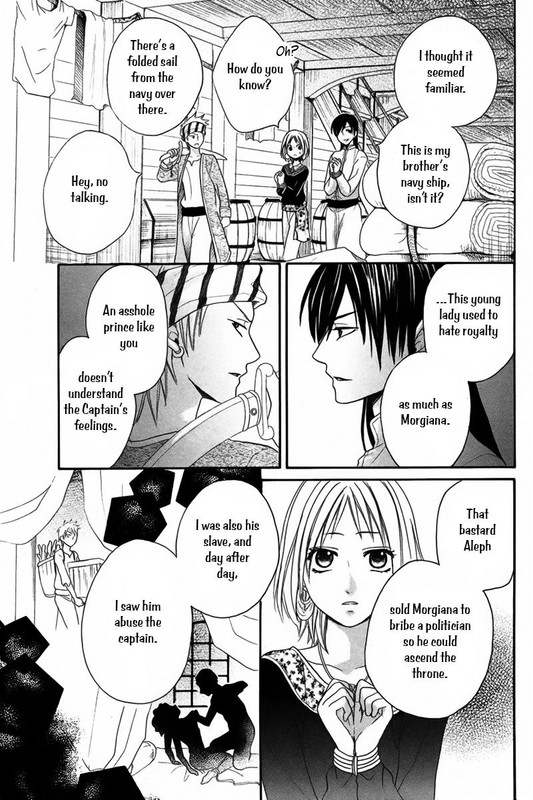 Sabaku no HaremChap10-16