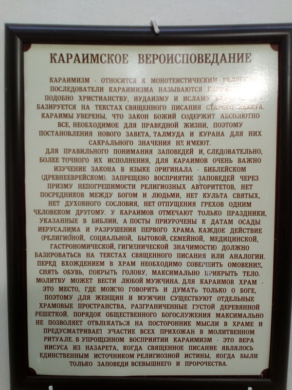 IMG_20170918_172404_2CS