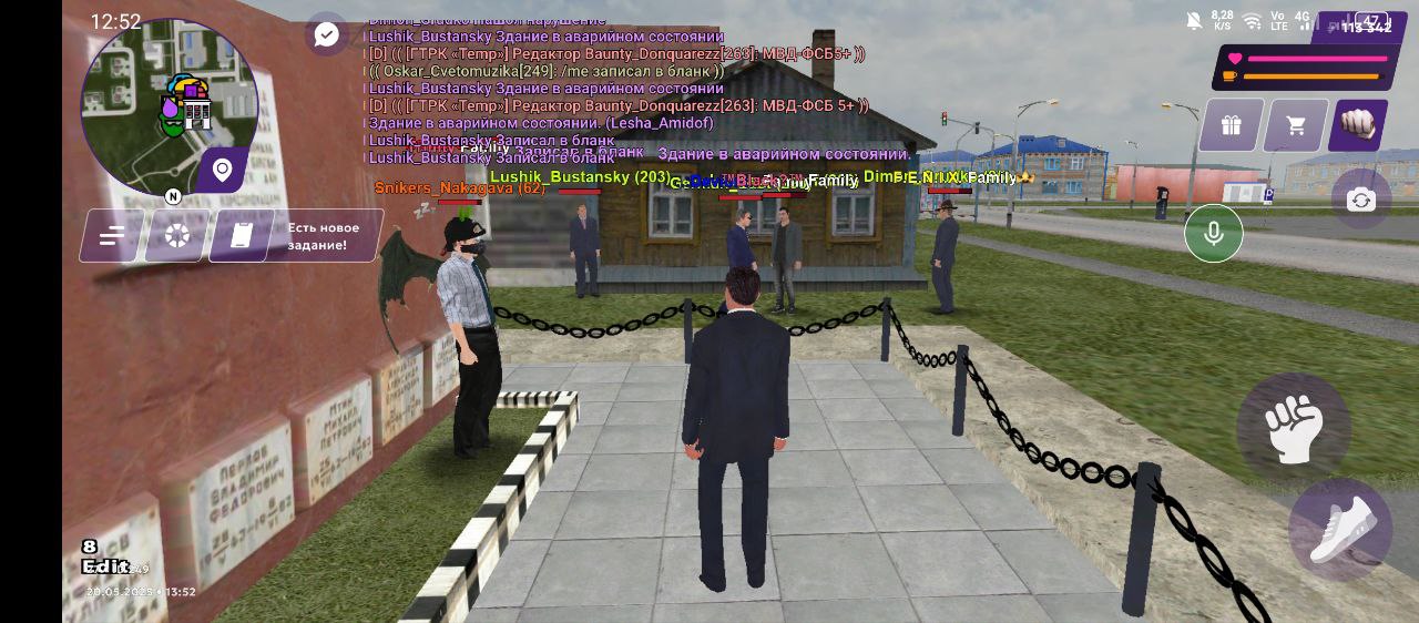 IMG_20250520_141627_451