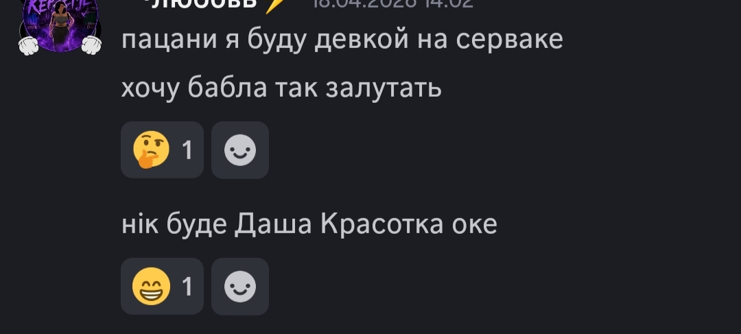 IMG 20260430 111153
