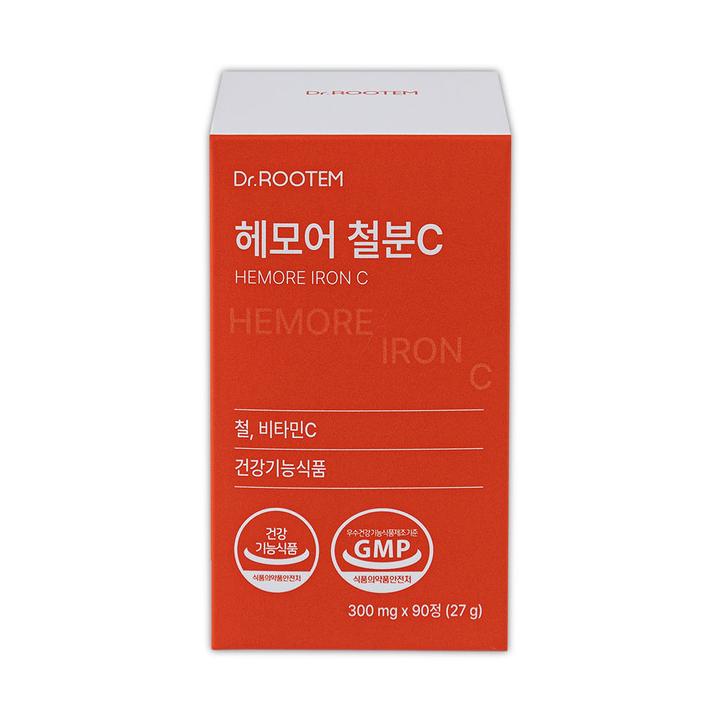 dagteolutem-gohamlyang-cheolbun1