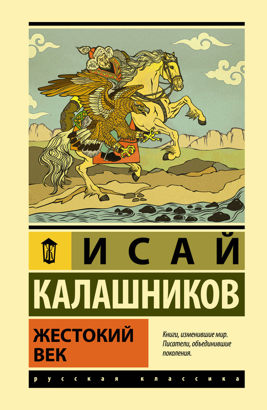 1-cover1