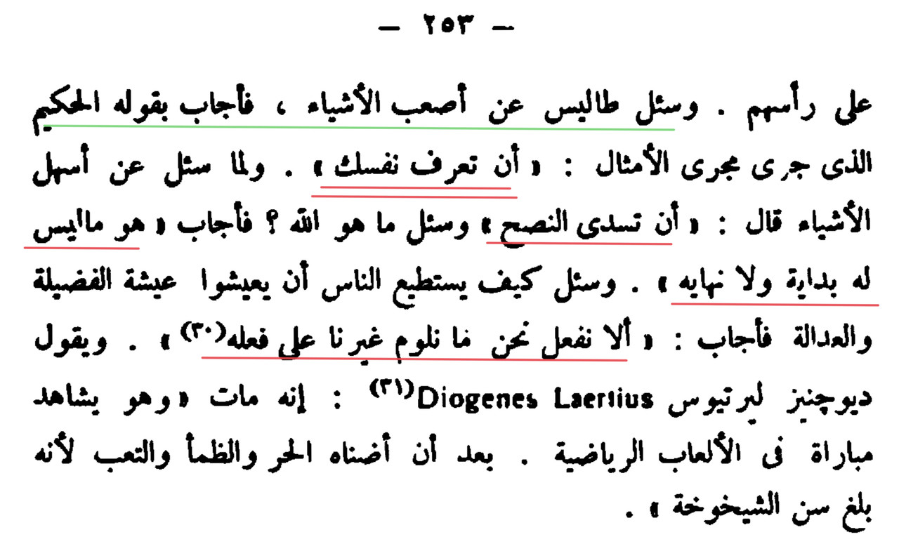 55819546-996E-41CE-A9DC-89CEF50DEB1D